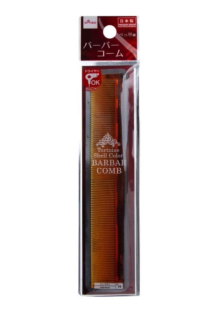 Daiso Tortoise Shell Color Bar Bar Comb - Brown - Image 1